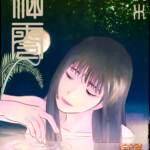 sk002